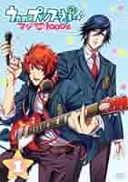 うたの☆プリンスさまっ♪ マジLOVE 1000% ＆2000% DVDセット うたの☆プリンスさまっ♪ マジLOVE2000％』CD/BD/DVD発売